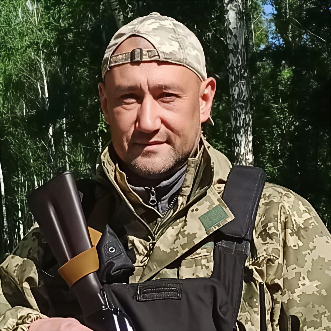 Бондаренко Роман Віталійович